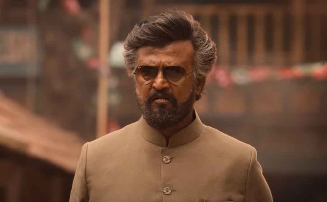 LAL SALAAM - Trailer