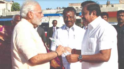 modi-eps-ops