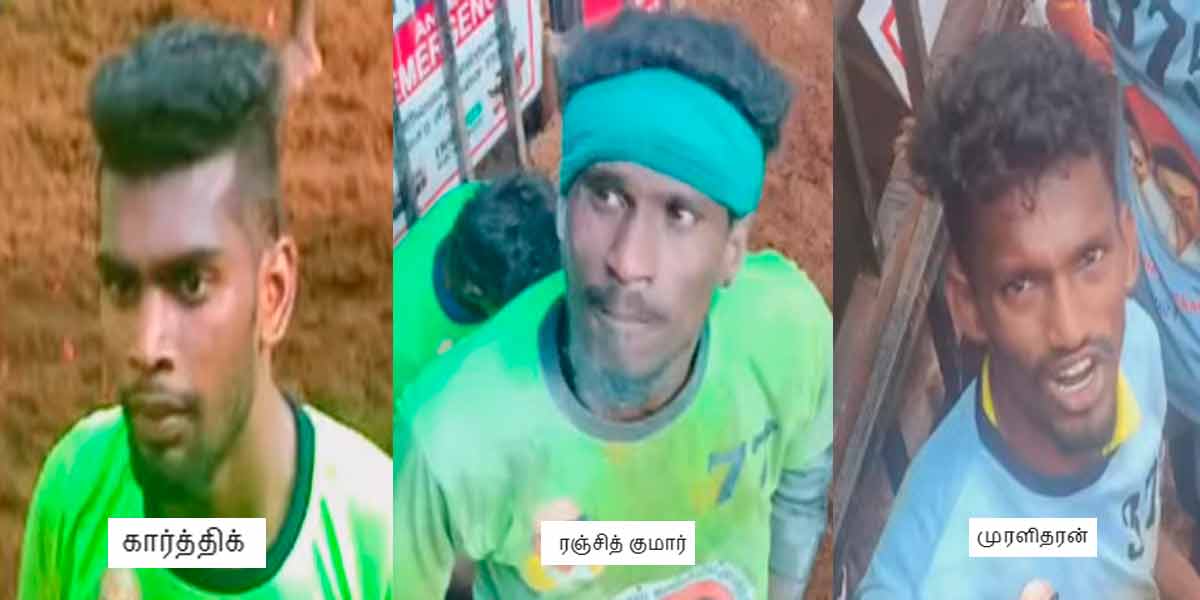 Avaniyapuram Jallikattu; 48 people were injured