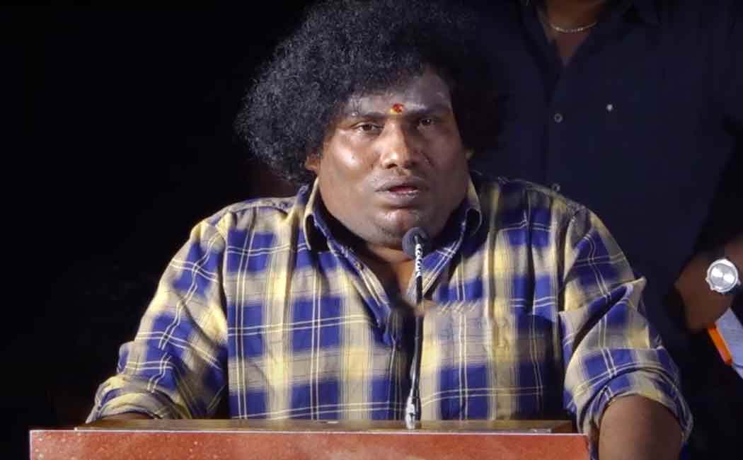 "If you think that there is something even in this face.." ; Yogibabu invite