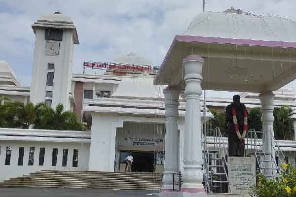 memo to periyar university professor