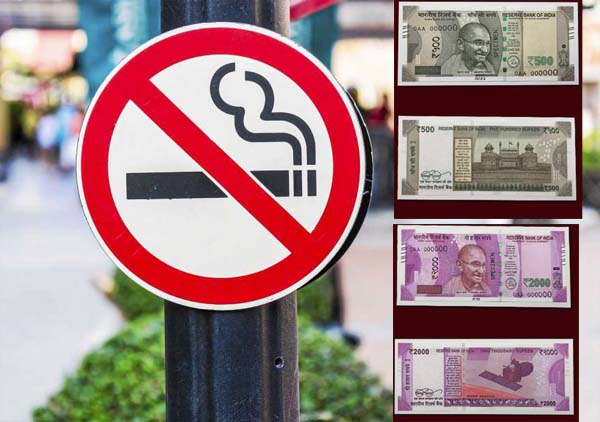 No Smoking