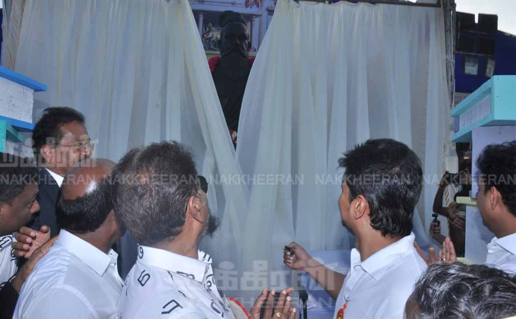 Deputy Chief Minister Udayanidhi Stalin inaugurated the Chennai Book Fair