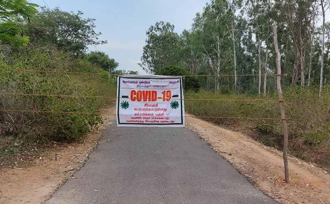 Village does not agree to corona treatment test