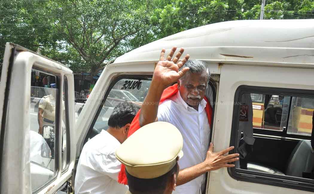 Quit BJP - Indian Communist Struggle