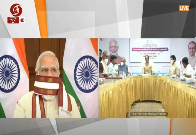 pm narendra modi addressing madhya pradesh