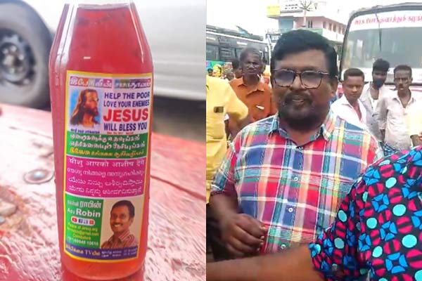 actor benjamin juice bottle issue
