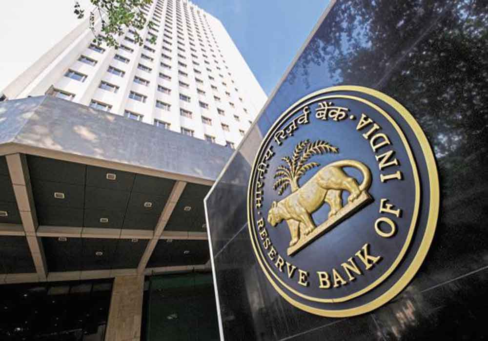 rbi clarifies about public sector banks