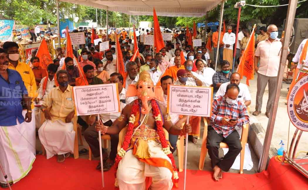 Hindus organizations involved in hunger strike