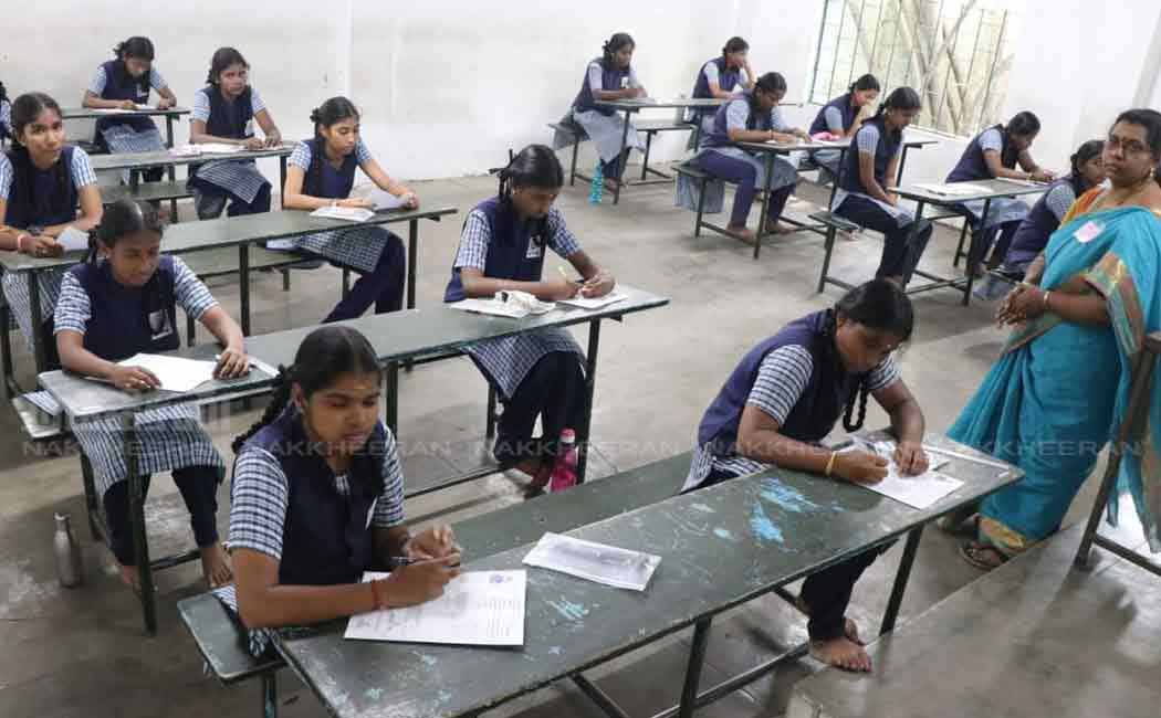 Half Yearly Exam Date Notification for School Students