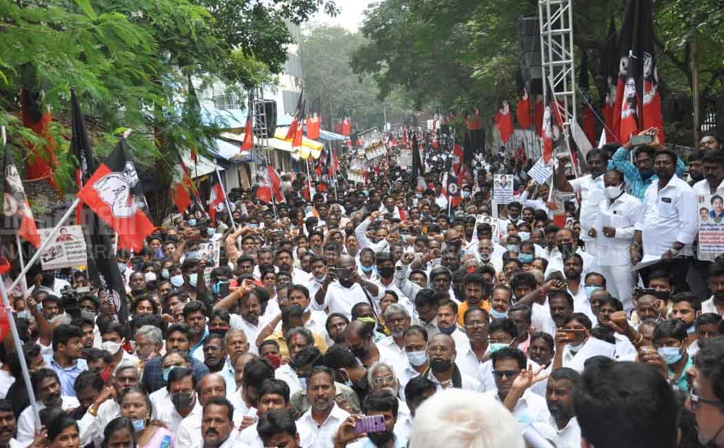 ADMKians demonstration near the collector office