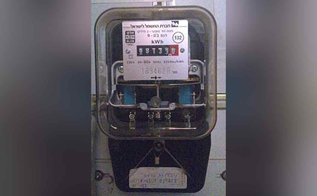 New practice in electricity tariff!