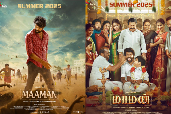 soori maaman movie first look poster released