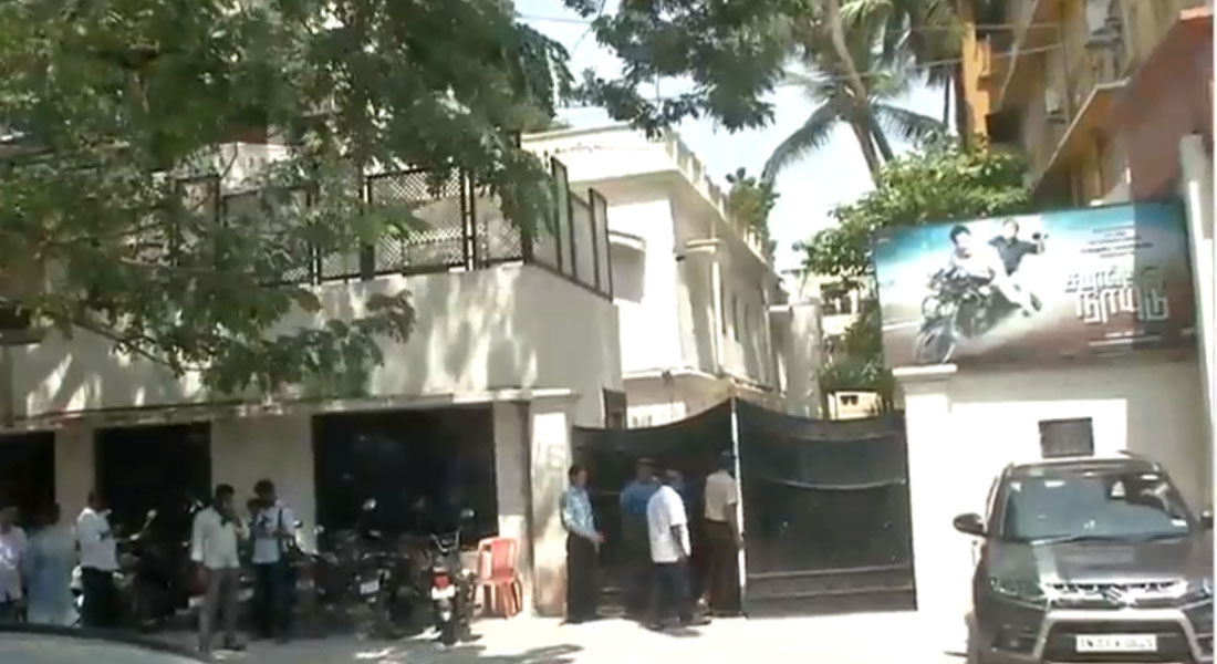 kamal