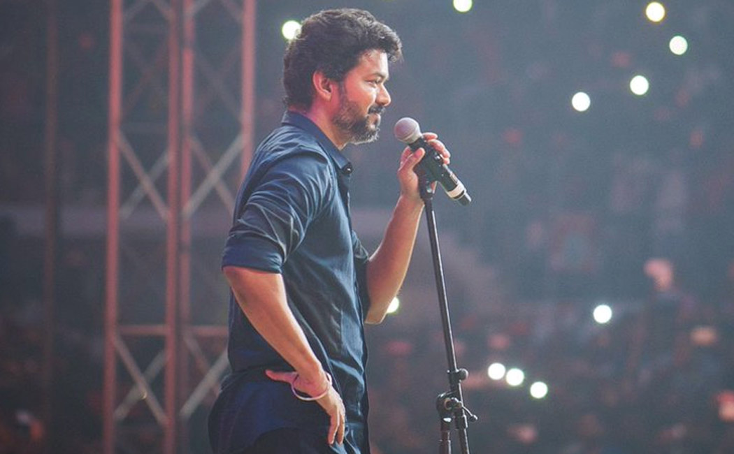 leo success meet update