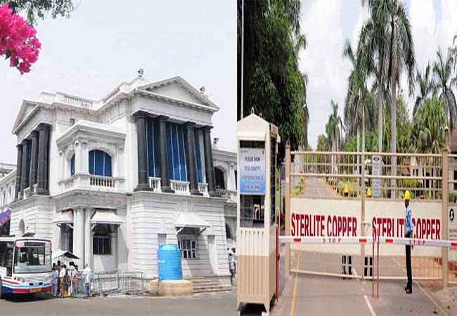 thoothukudi sterlite plant incident tn govt