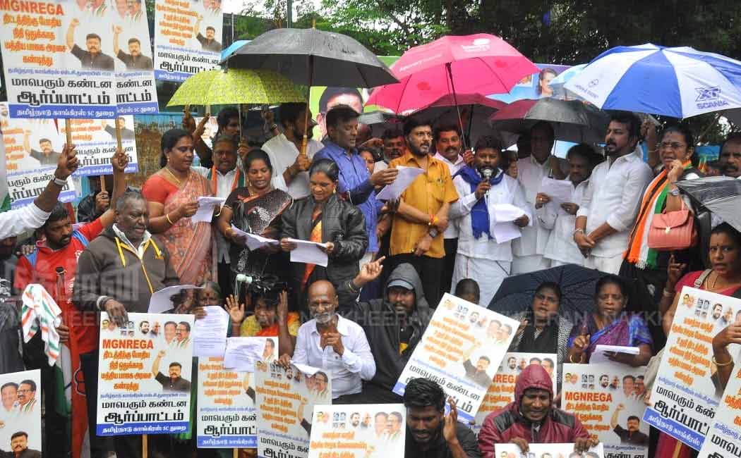 Tamil Nadu Congress condemns BJP government (pictures)