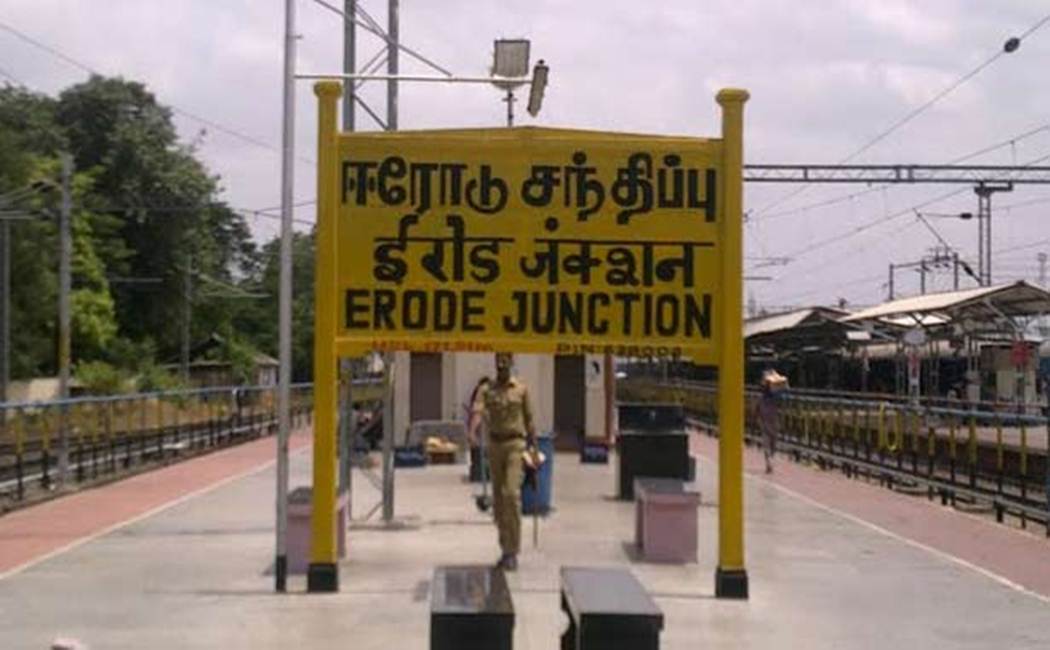 Erode incident