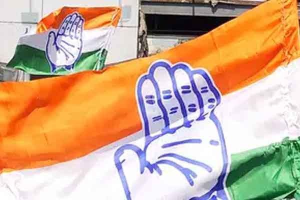 congress