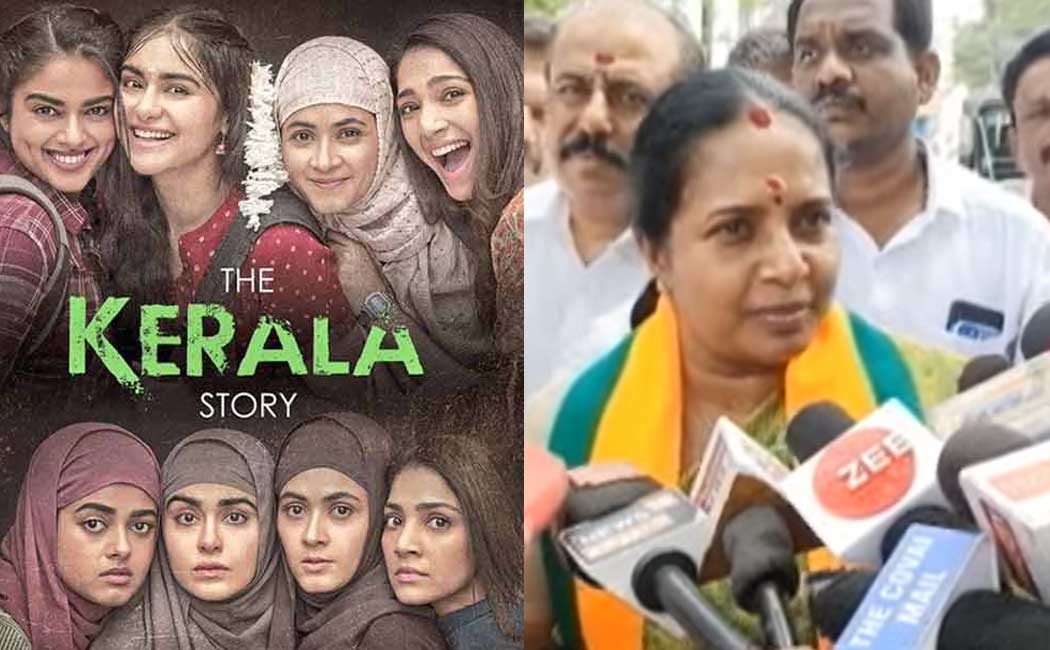 vanathi srinivasan about the kerala story movies issue