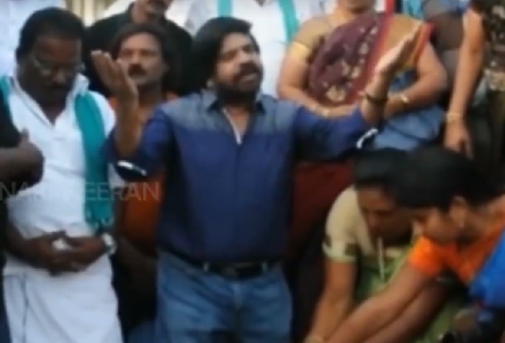 TR singing