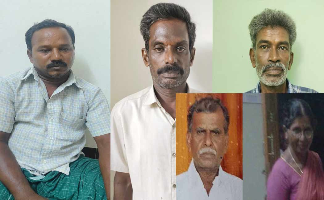 police information about erode elder couple incident case