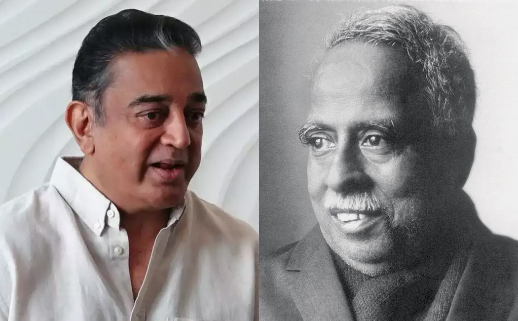 kamalhassan about former cm anna