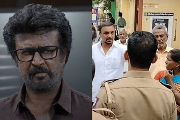 complaint against vettaiyan movie in kovilpatti