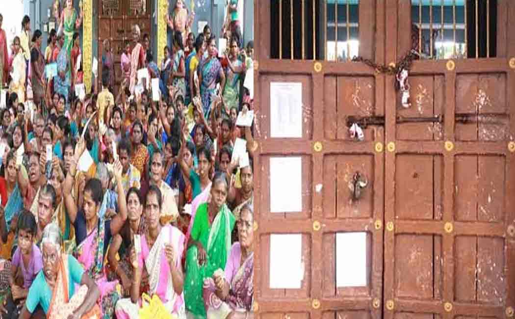 Seal for Goddess Draupadi Temple; There is excitement in Melpadi village