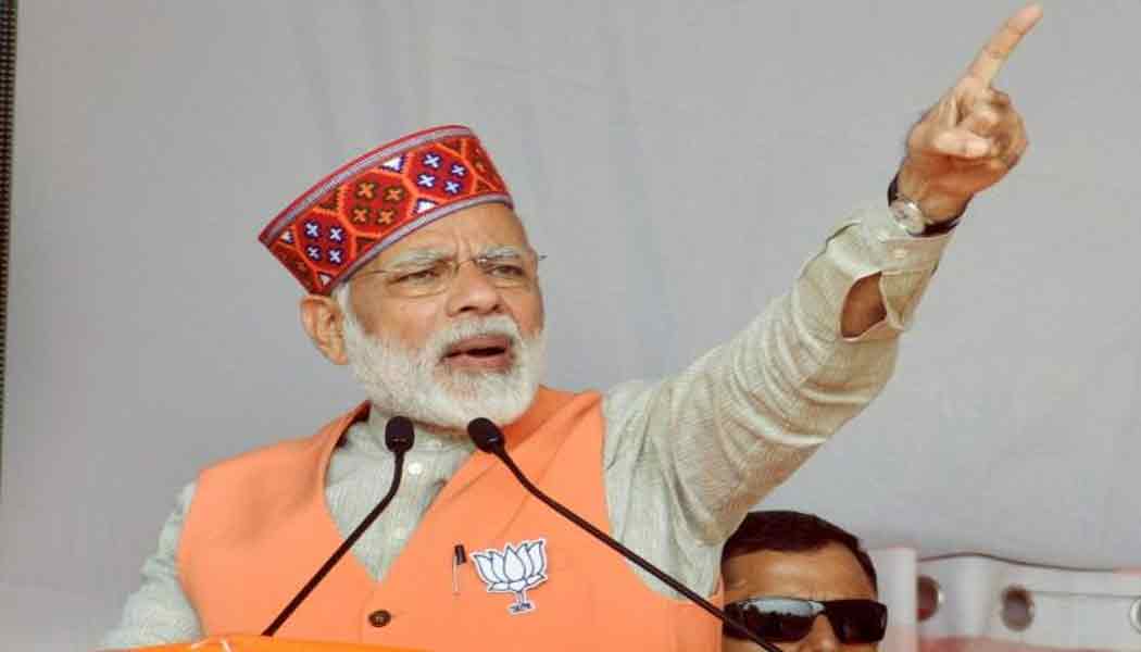 "11 resolutions will take the state to the pinnacle of development," Modi believes