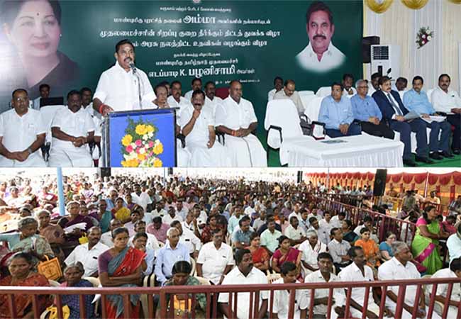 tamilnadu old peoples pension extend 5 laks peoples cm edappadi palanisamy announced