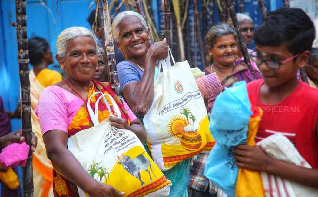 Congratulations to those who bought the Pongal package in Kanyakumari District