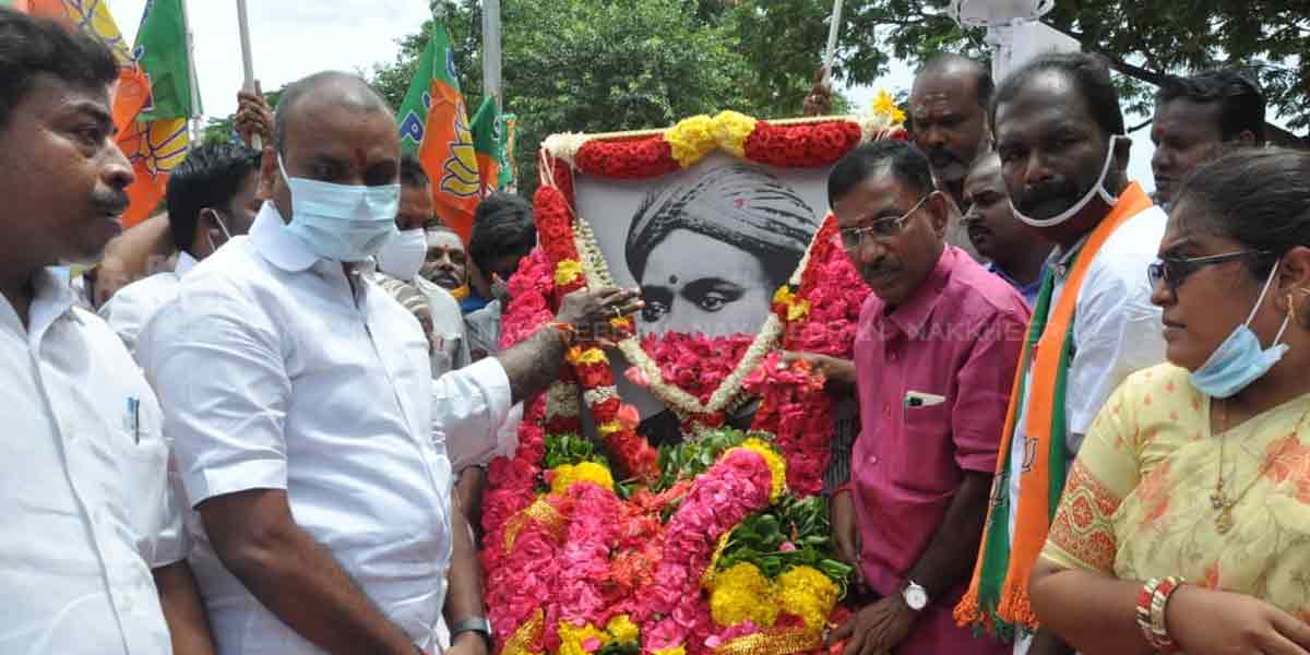 V. O. Chidambaram Pillai Political parties paying homage to the portrait (images)