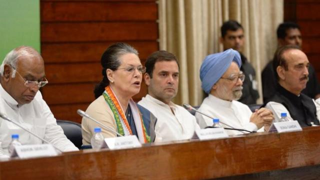 sonia gandhi and rahul
