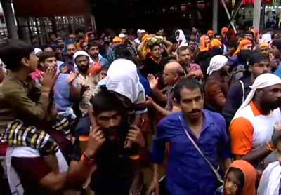 Sabarimala