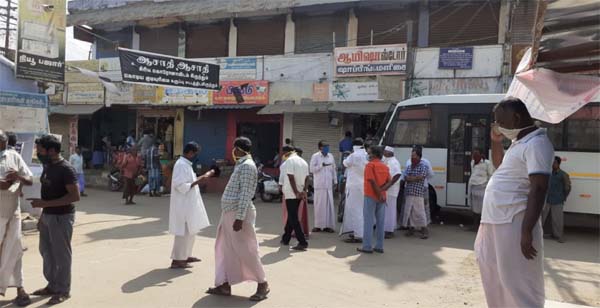 melapalayam
