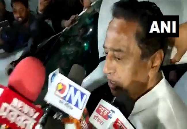 madhya pradesh cm kamal nath press meet