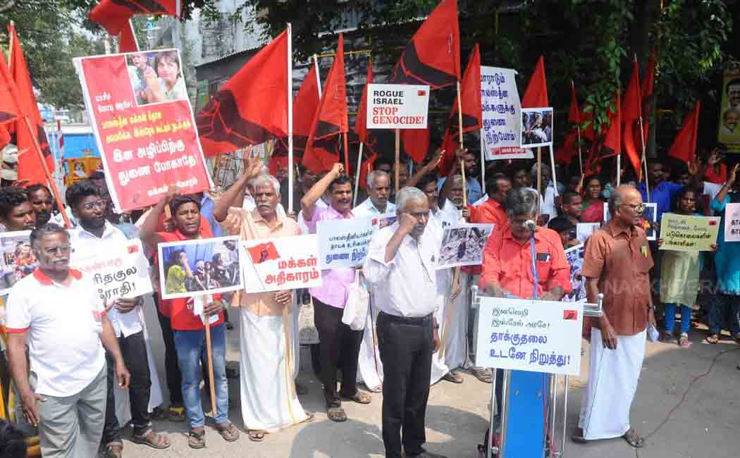 People Power Demonstration Against Union Government (Pictures)