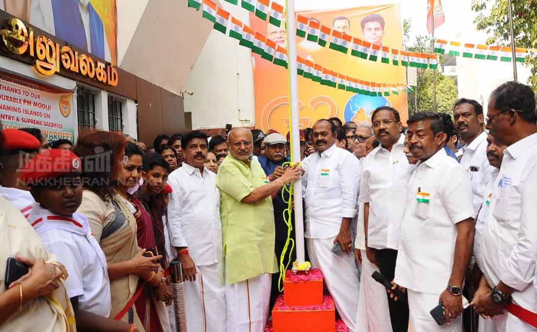74th republic day celebration in kamalalayam