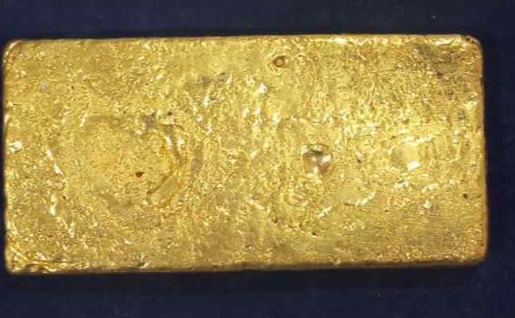 Gold worth Rs 45 lakh seized at trichy airport