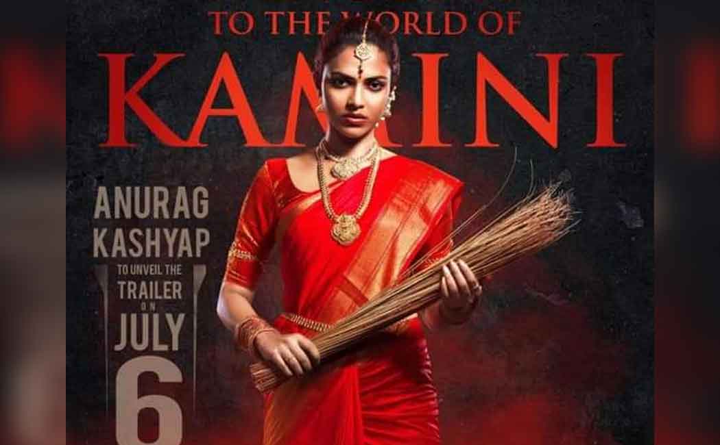 amala paul