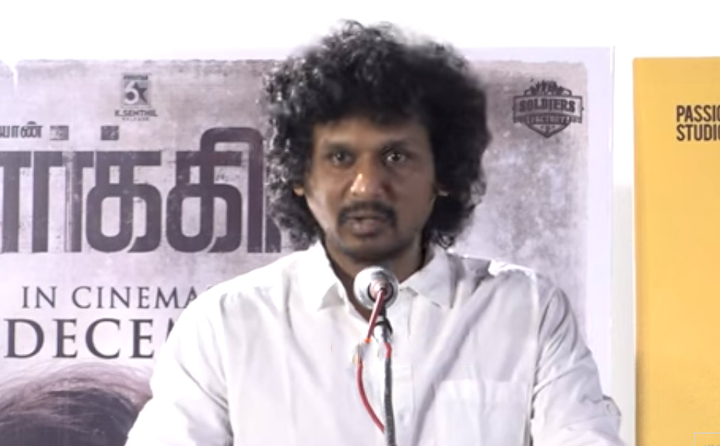 lokesh kanagaraj speech in parking pre release event