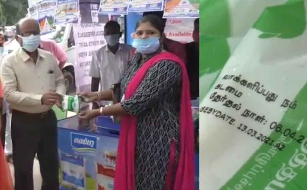 Awareness campaign through Aavin dairy products