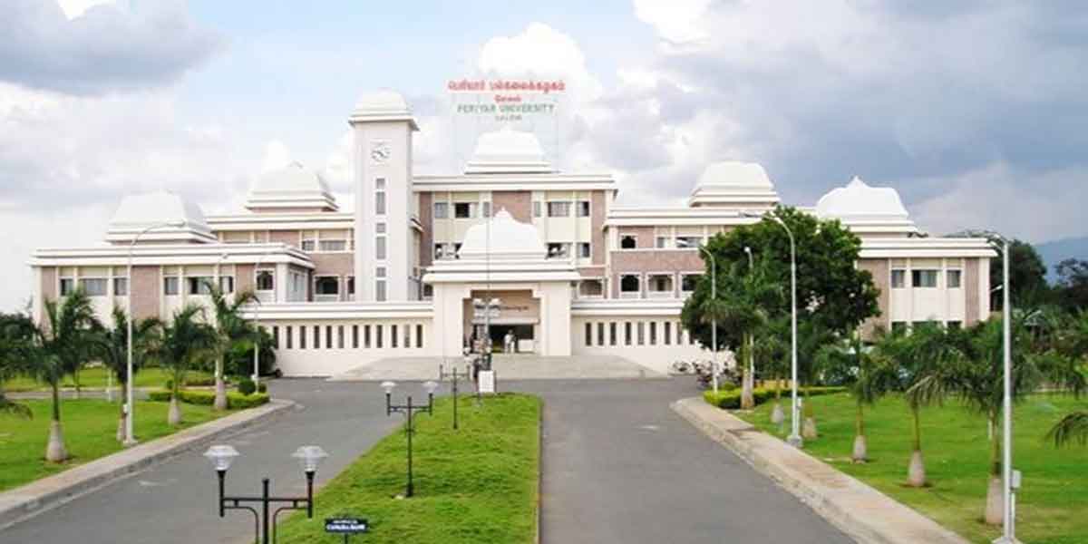 Periyar University Question Paper Controversy... Department of Higher Education confirmed that action will be taken after investigation!