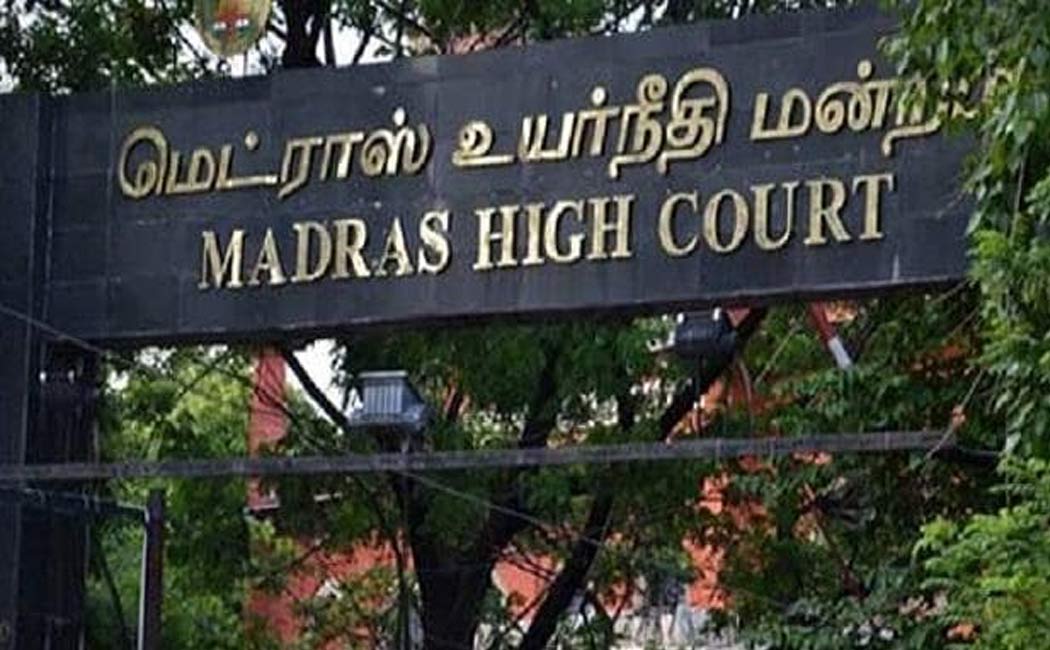 Madras High Court order revoked Gutka pan masala ban order quashed