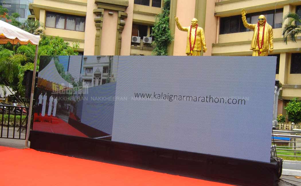DMK announced e-marathon