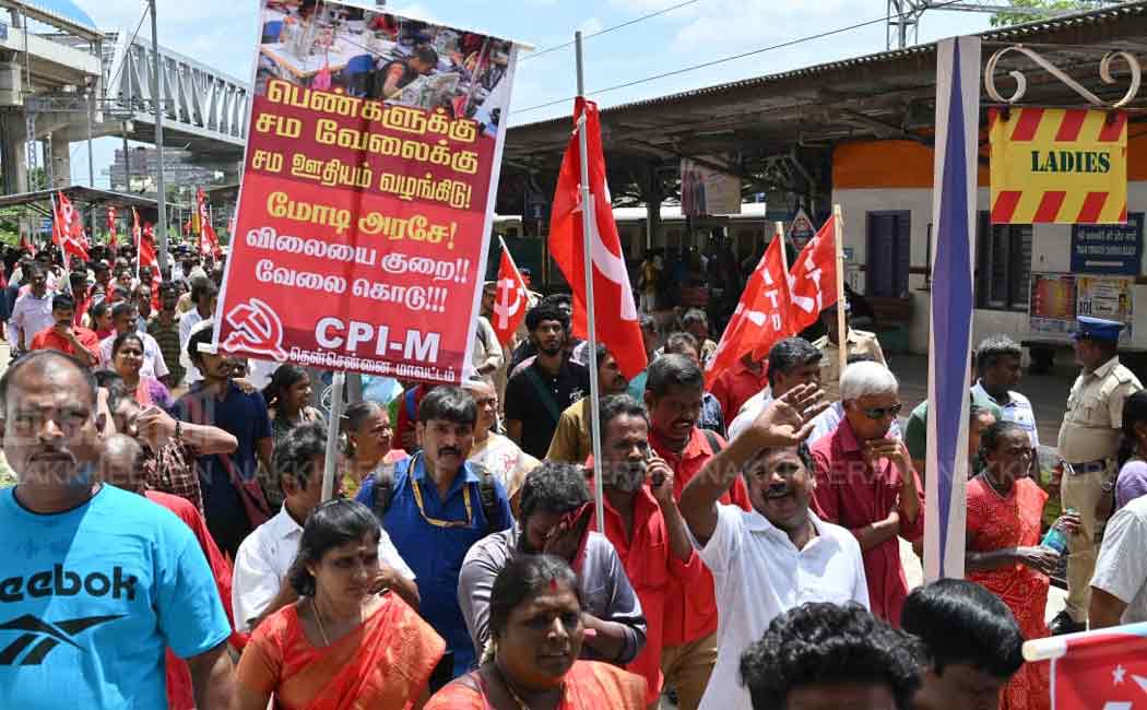 Communist Party of India CPI (M) protests against the Union Government (Pictures)