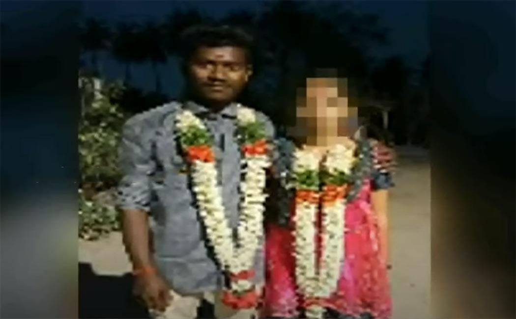 lover couple incident police investigation in salem district