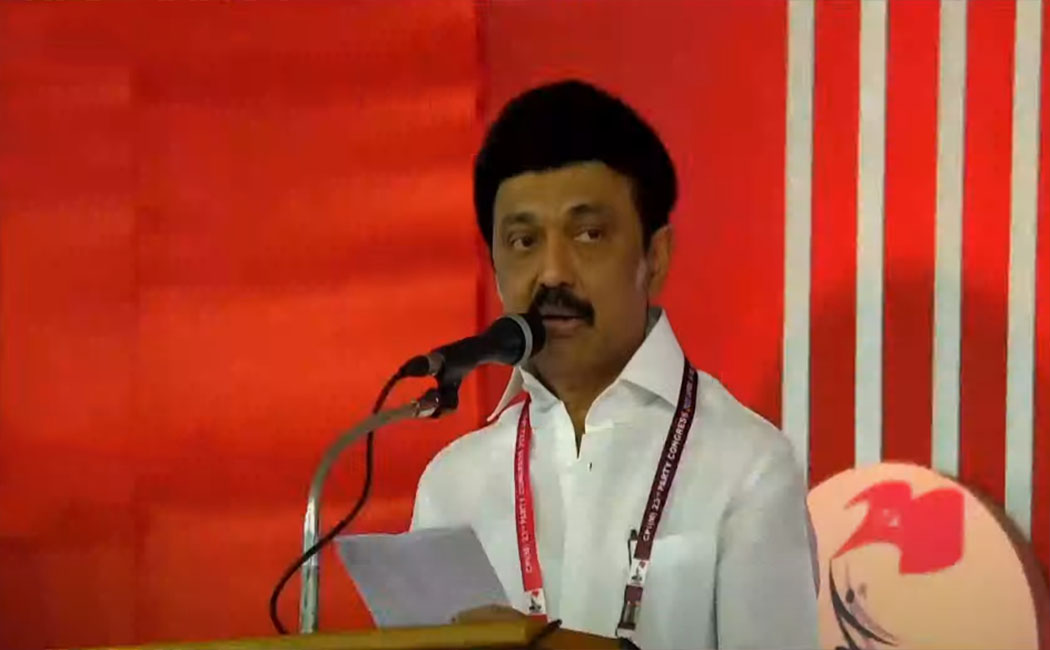 "Thinking to create unity" - Chief Minister MK Stalin's speech!