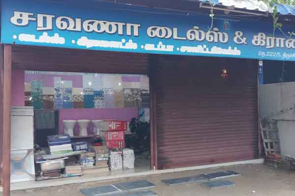 Serial theft in the next few stores ..!